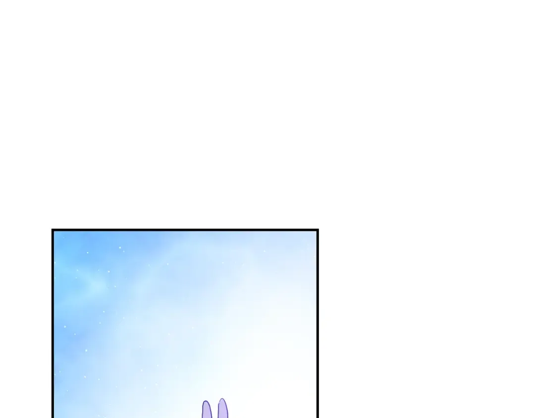 第二季 第8话 再见了，爸爸 第98页