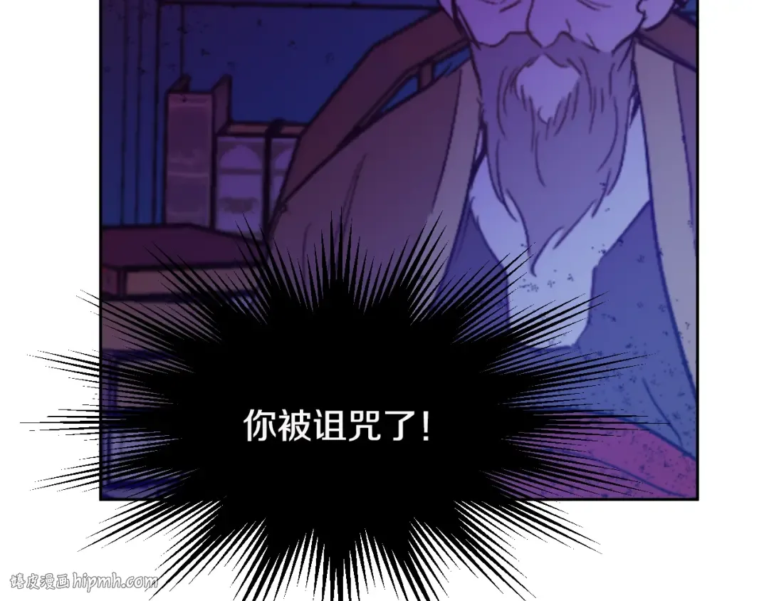第二季 第9话 家人 第48页
