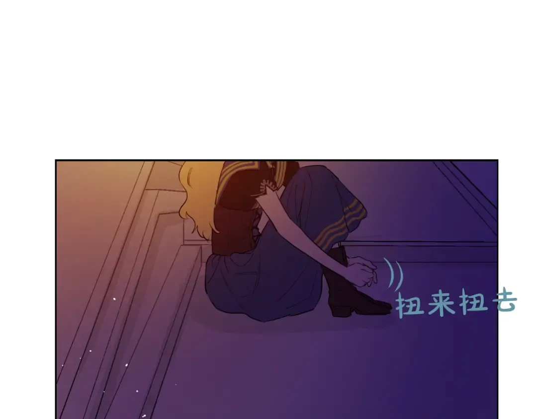 第二季 第9话 家人 第101页