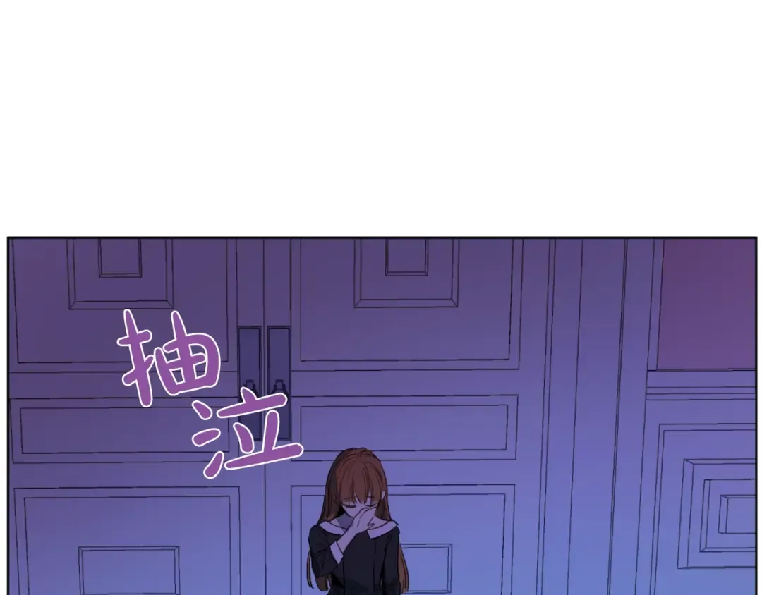 第二季 第9话 家人 第126页