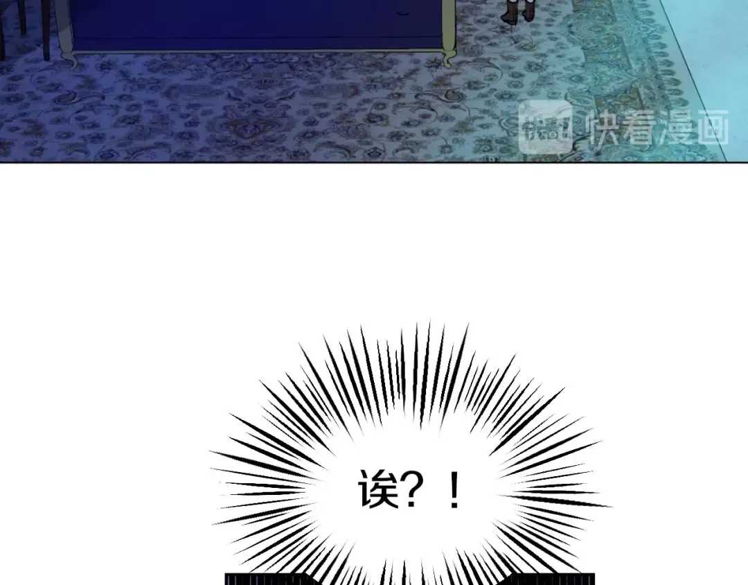 第二季 第9话 家人 第159页