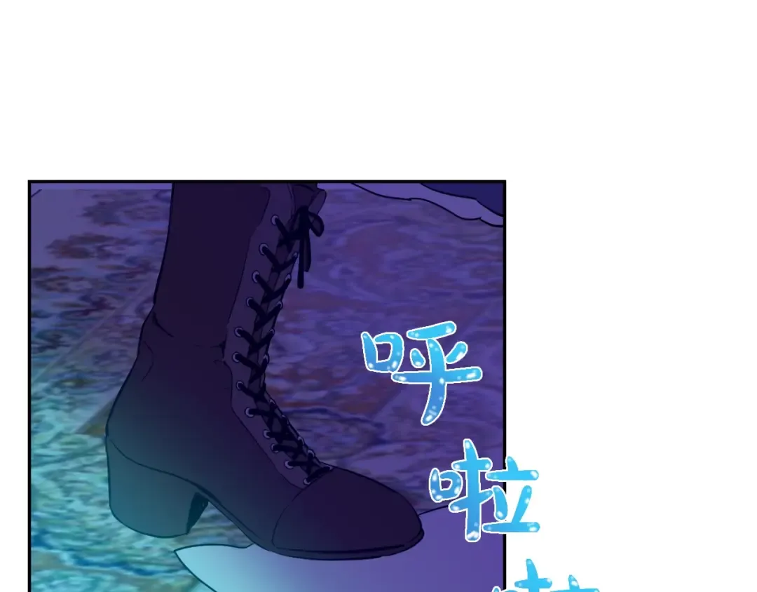 第二季 第9话 家人 第174页