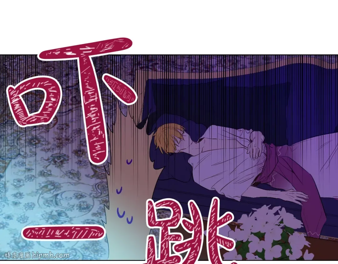 第二季 第9话 家人 第176页