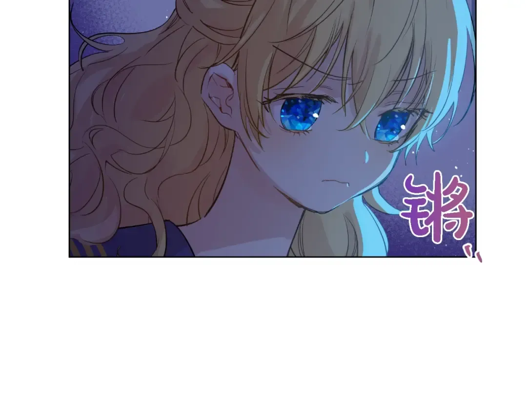 第10话 和珍妮的会面  第52页