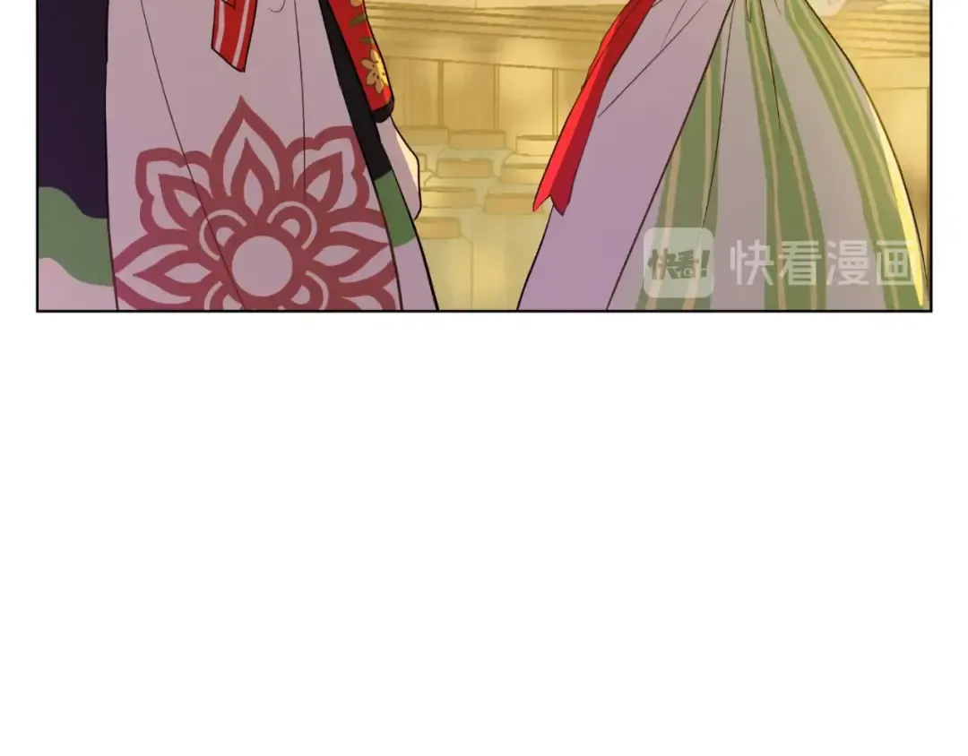 第12话 礼物 第11页