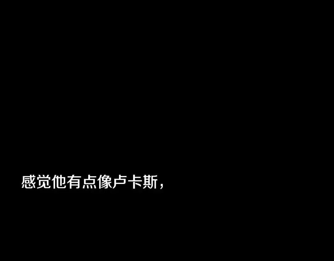 第12话 礼物 第36页