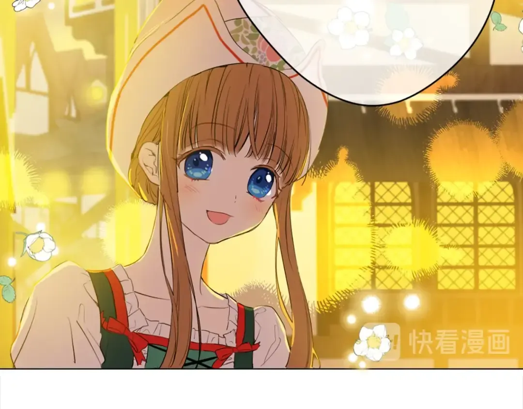 第12话 礼物 第54页