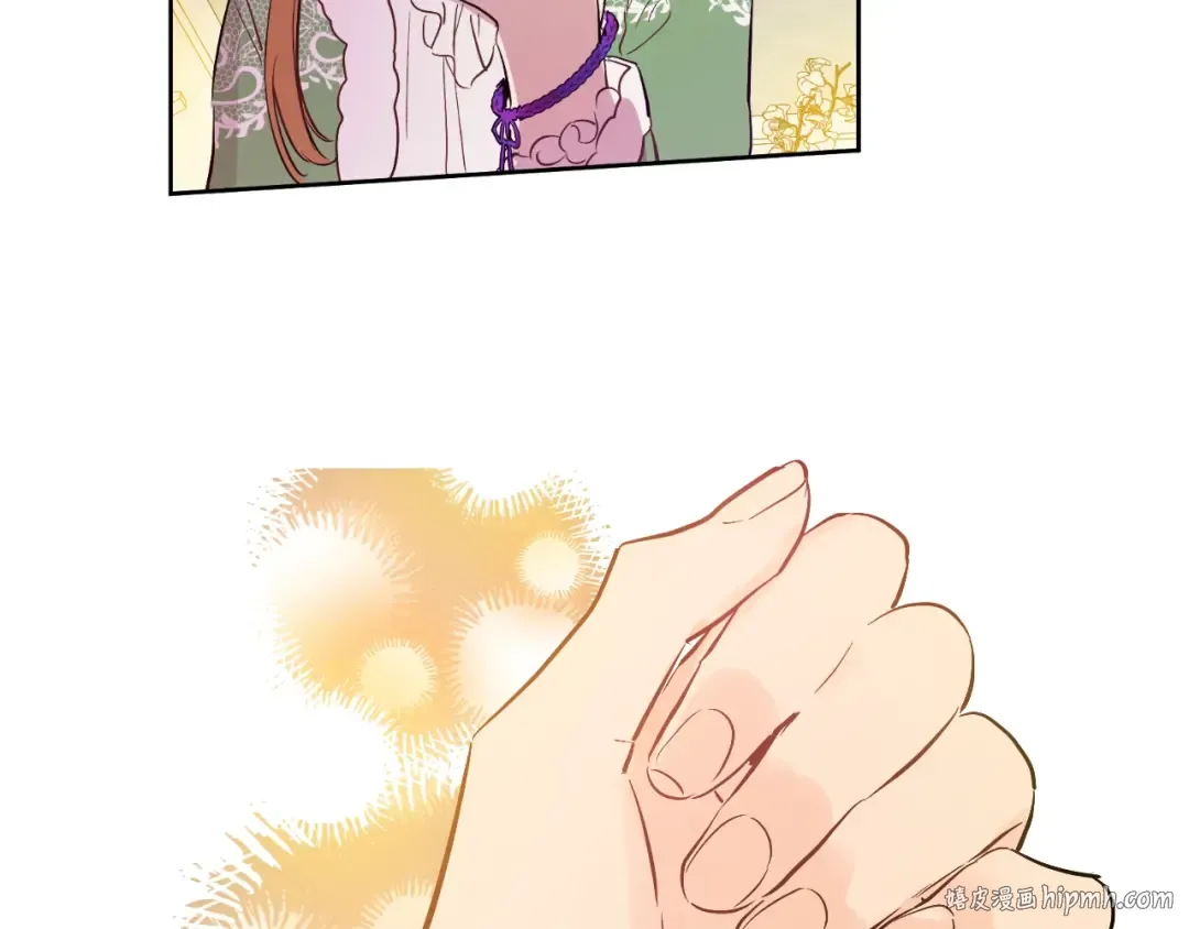 第12话 礼物 第104页