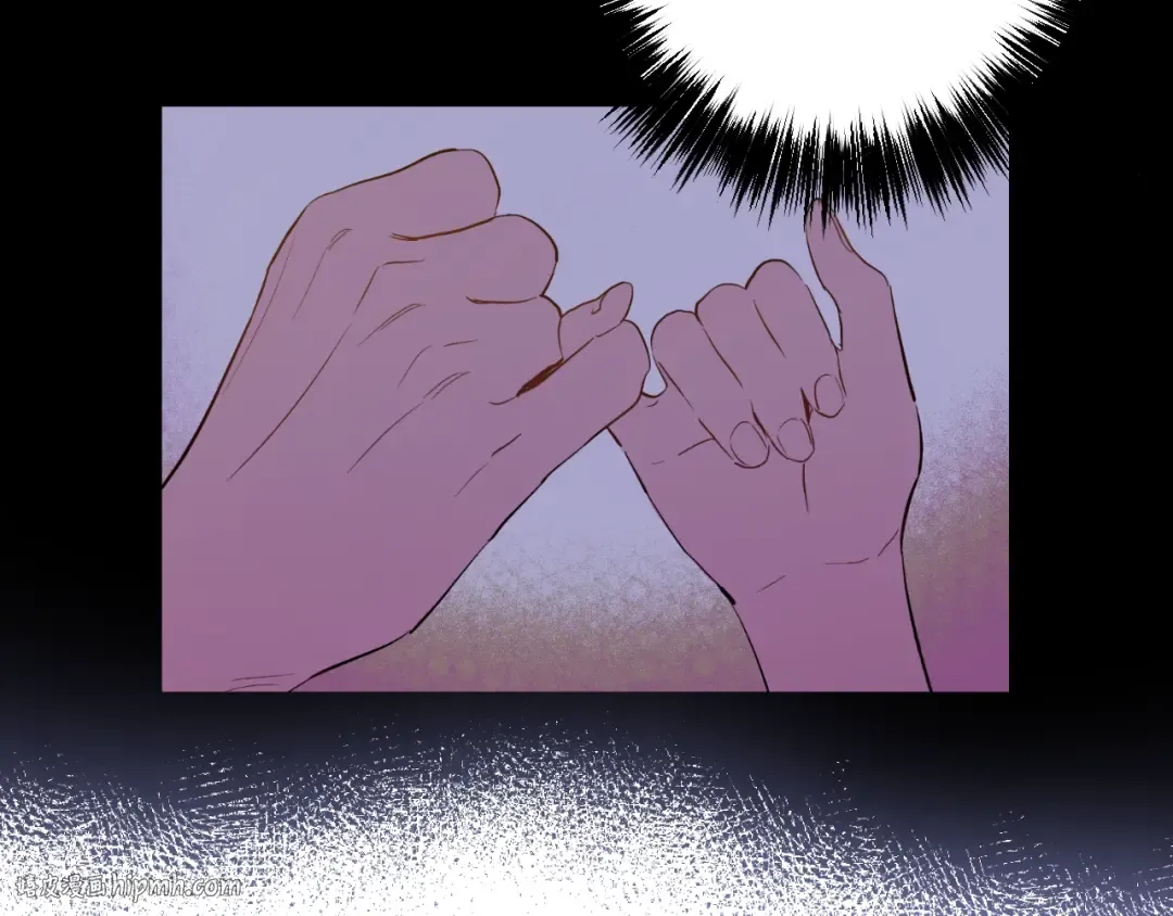 第13话 回宫的机会？ 第24页