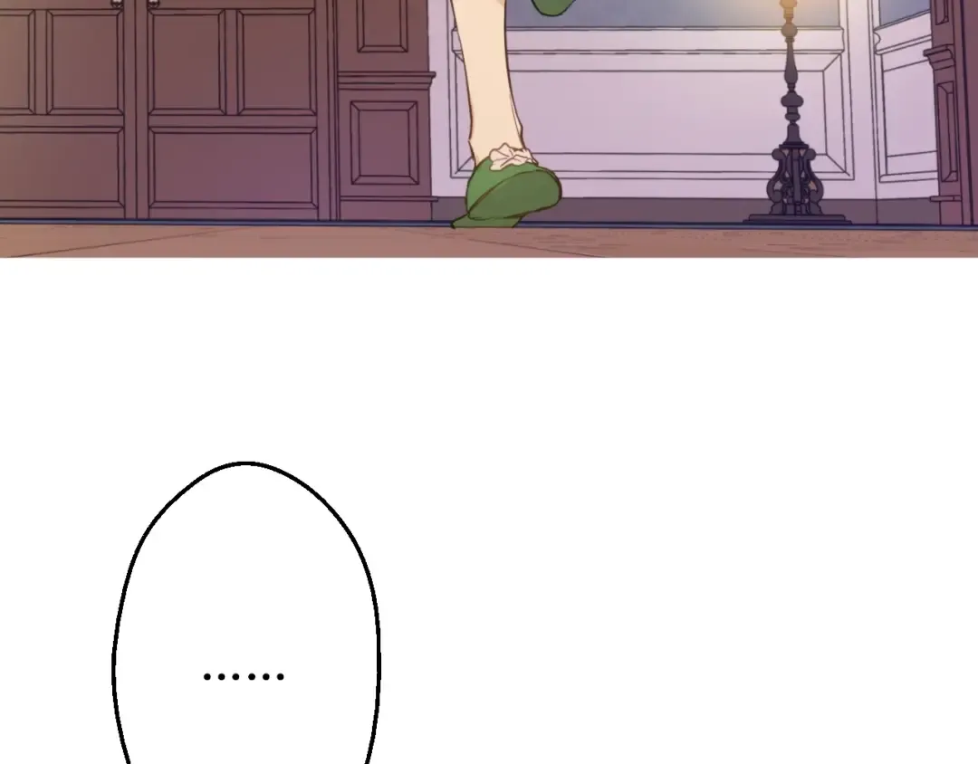 第13话 回宫的机会？ 第27页