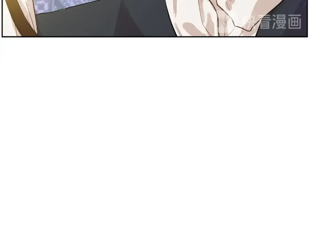 第13话 回宫的机会？ 第79页