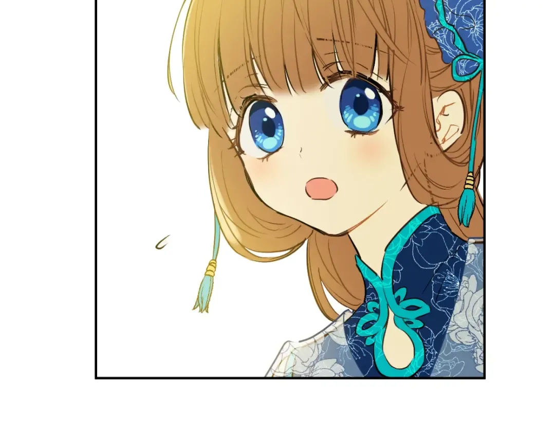 第13话 回宫的机会？ 第142页