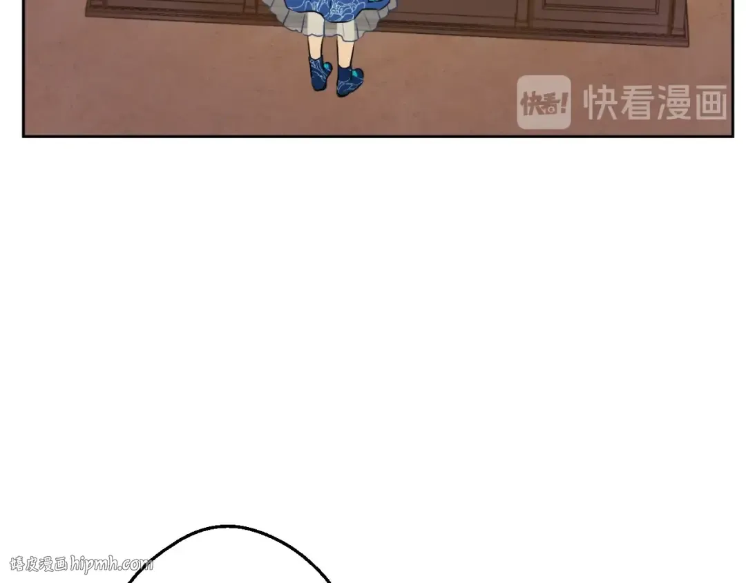 第13话 回宫的机会？ 第152页