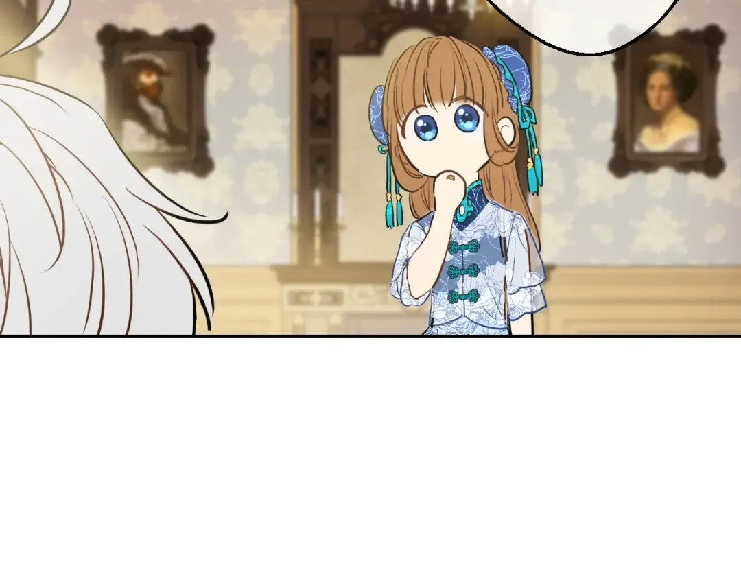第13话 回宫的机会？ 第156页