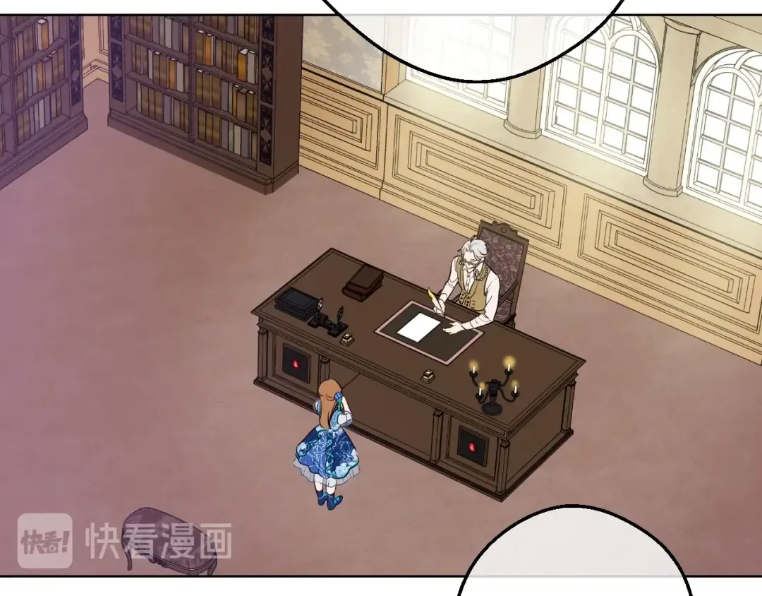 第13话 回宫的机会？ 第163页