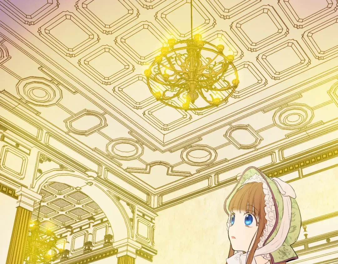 第14话 昏迷的父皇 第4页