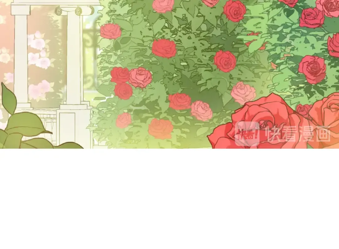 第14话 昏迷的父皇 第19页