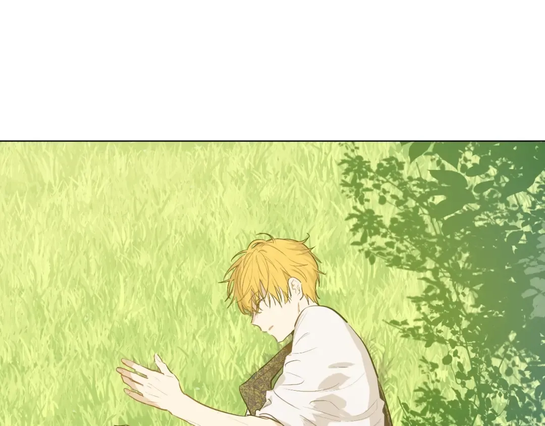 第14话 昏迷的父皇 第30页