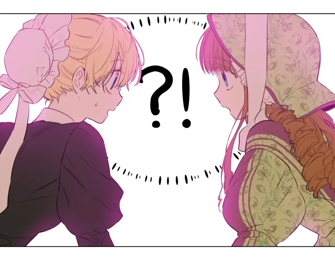 第14话 昏迷的父皇 第37页