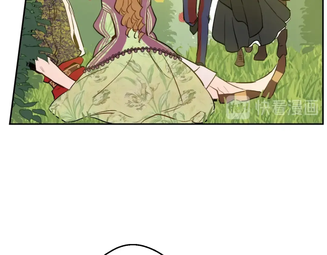 第14话 昏迷的父皇 第75页