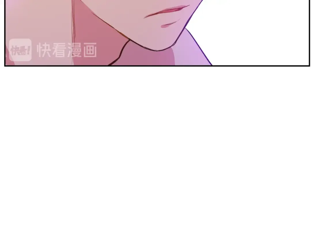第14话 昏迷的父皇 第86页