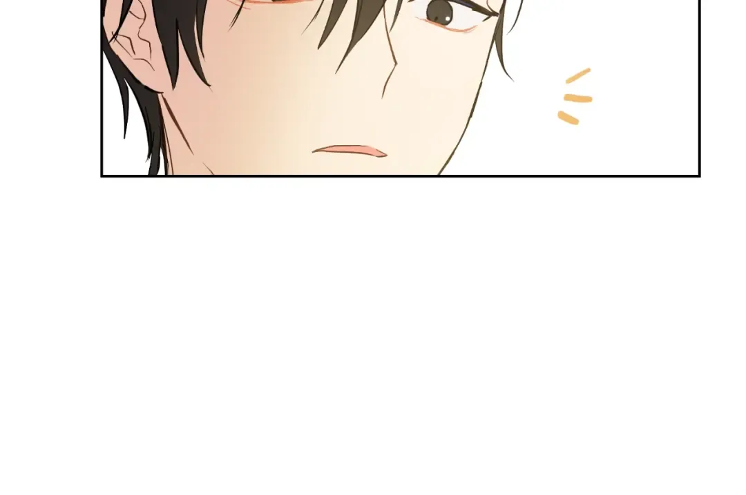 第14话 昏迷的父皇 第153页