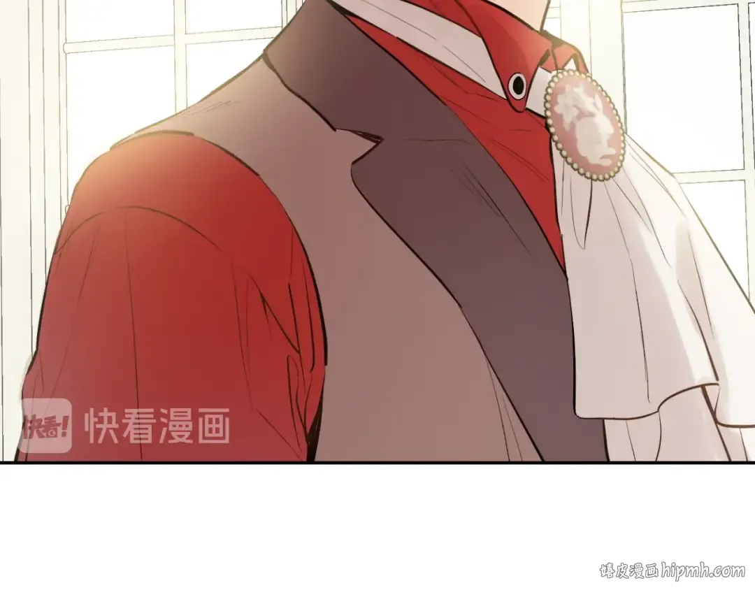 第15话 卢卡斯，你在哪？ 第8页