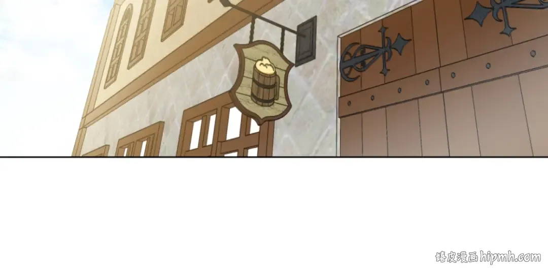 第15话 卢卡斯，你在哪？ 第96页