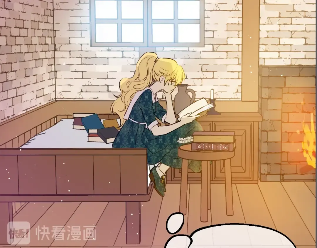 第15话 卢卡斯，你在哪？ 第99页
