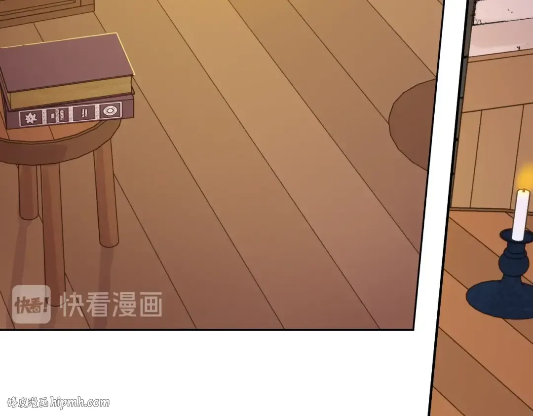 第15话 卢卡斯，你在哪？ 第120页