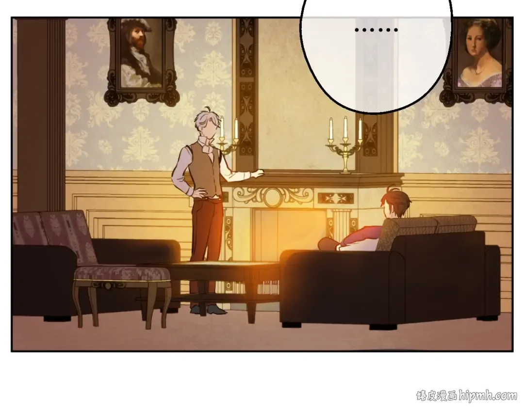 第15话 卢卡斯，你在哪？ 第128页