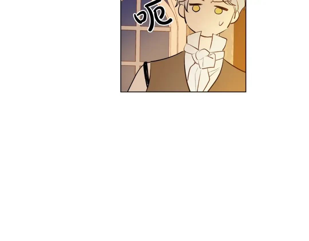 第15话 卢卡斯，你在哪？ 第131页