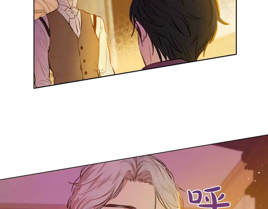 第15话 卢卡斯，你在哪？ 第149页