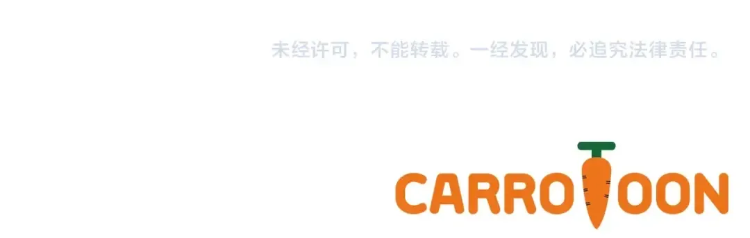 第15话 卢卡斯，你在哪？ 第153页