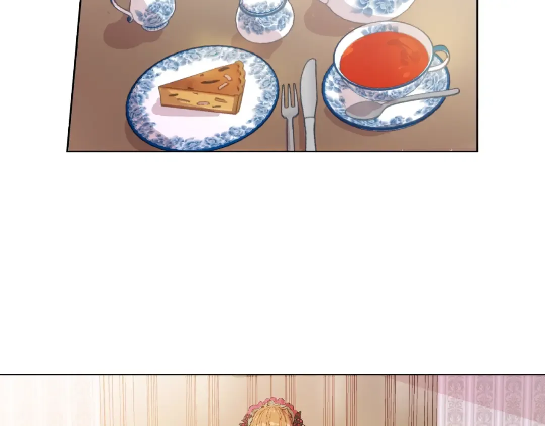 第16话 觐见 第7页