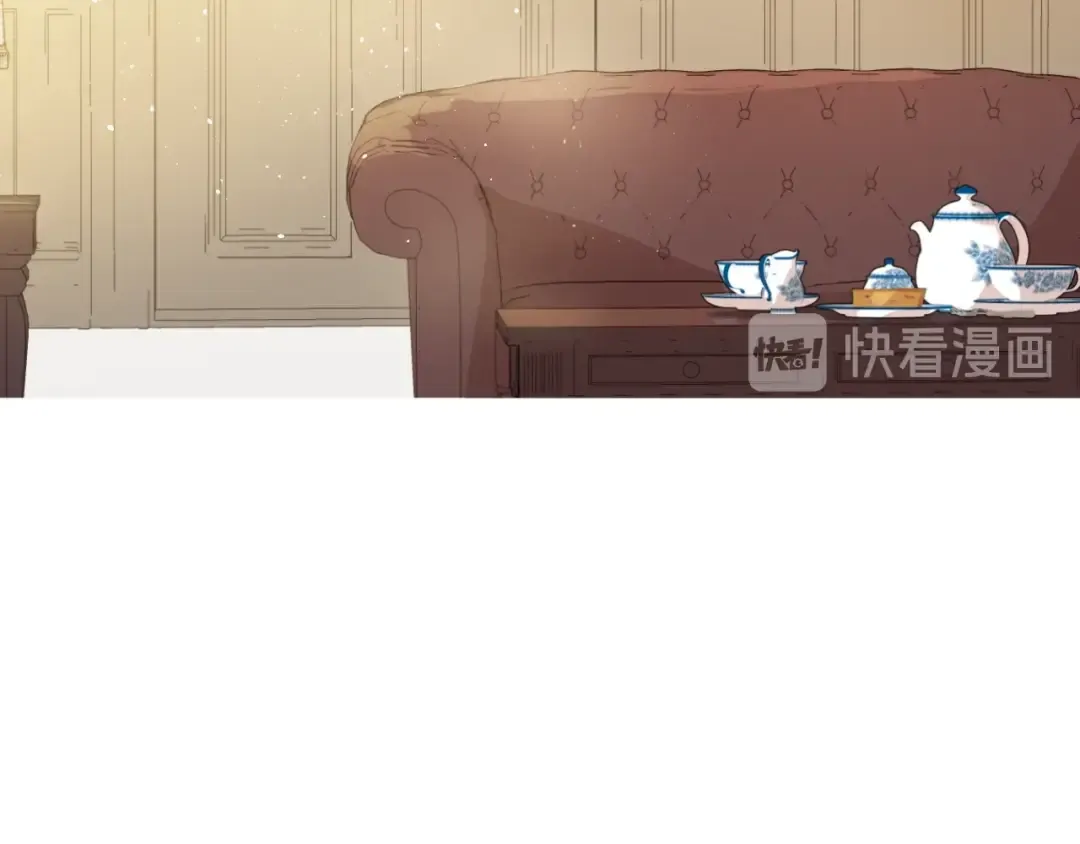 第16话 觐见 第38页