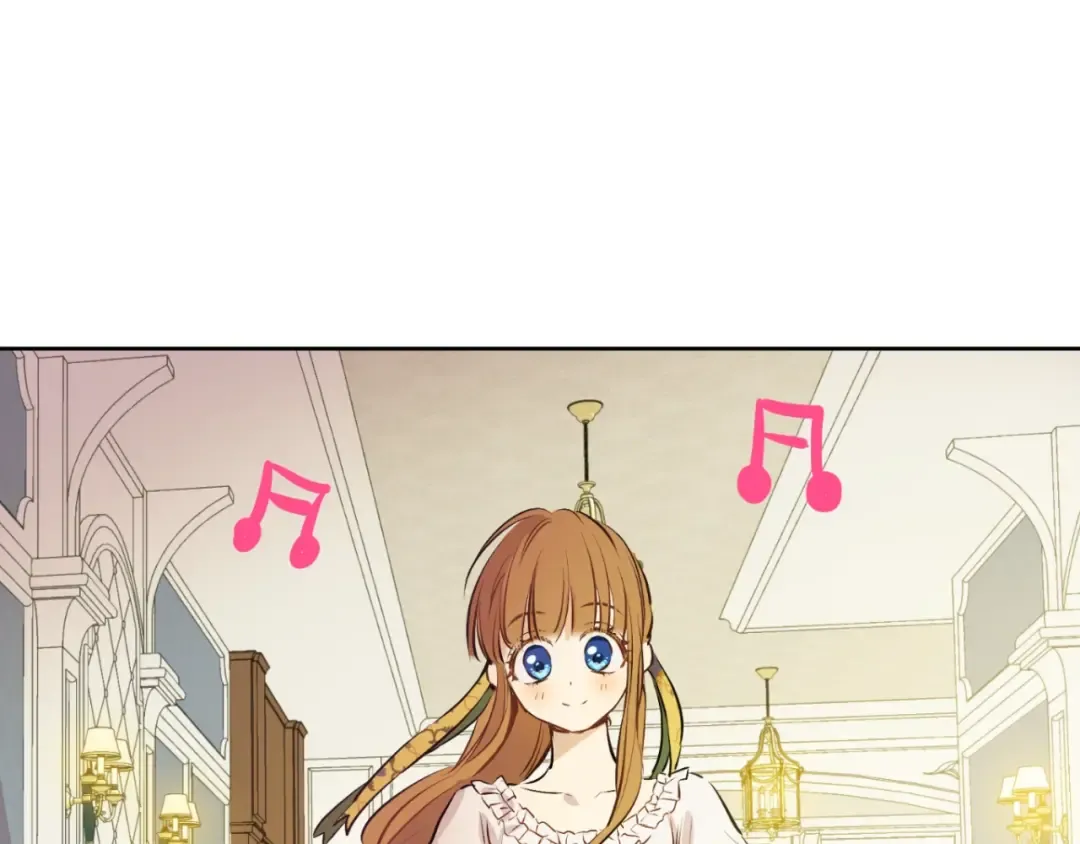 第16话 觐见 第82页