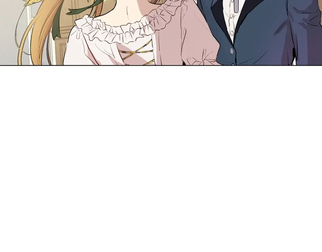 第16话 觐见 第87页