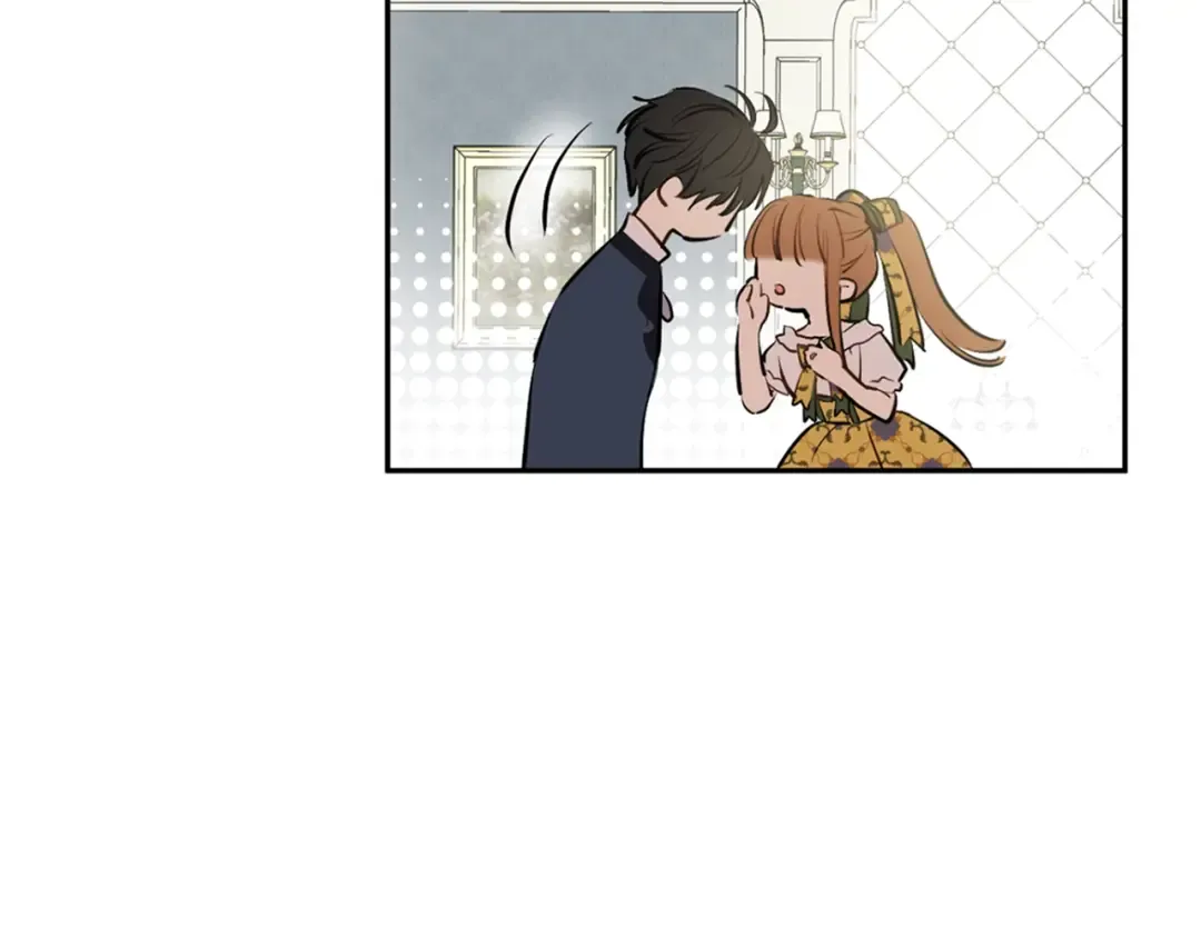 第16话 觐见 第90页