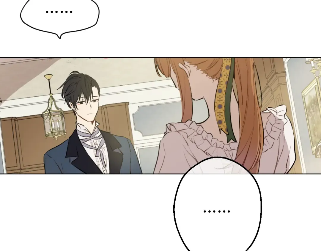第16话 觐见 第101页