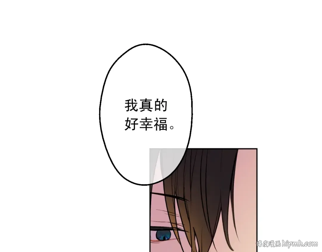 第16话 觐见 第112页