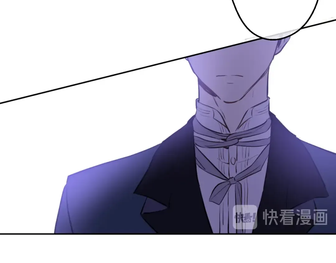 第16话 觐见 第116页