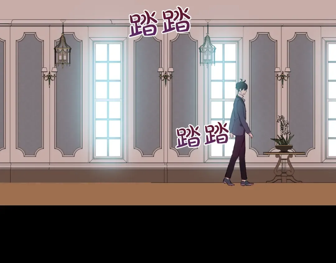 第16话 觐见 第124页
