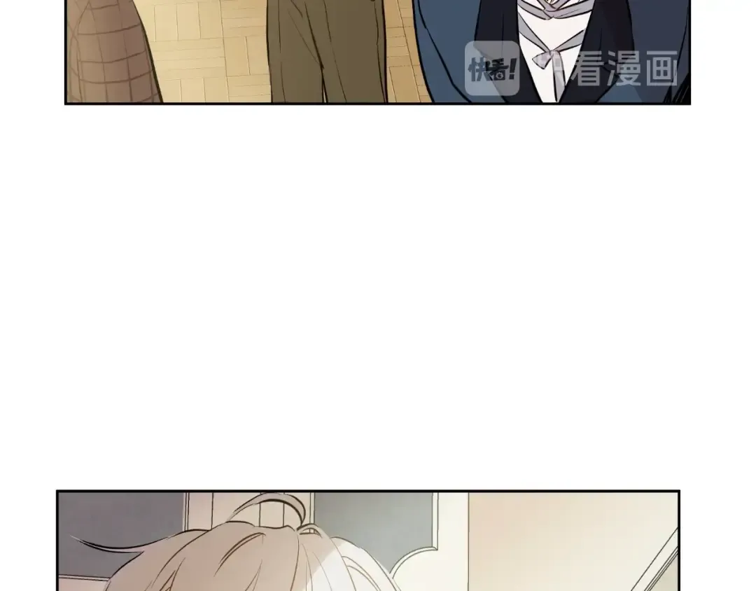 第16话 觐见 第141页