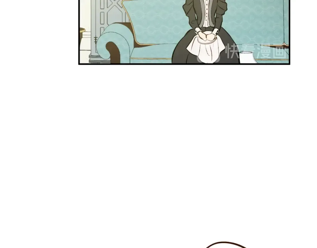 第16话 觐见 第165页