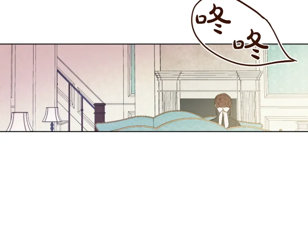 第16话 觐见 第166页