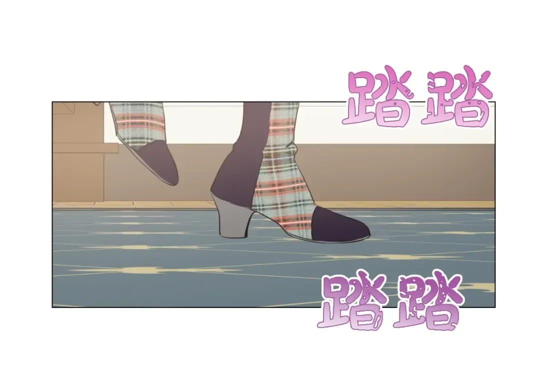 第17话 意外相遇 第131页