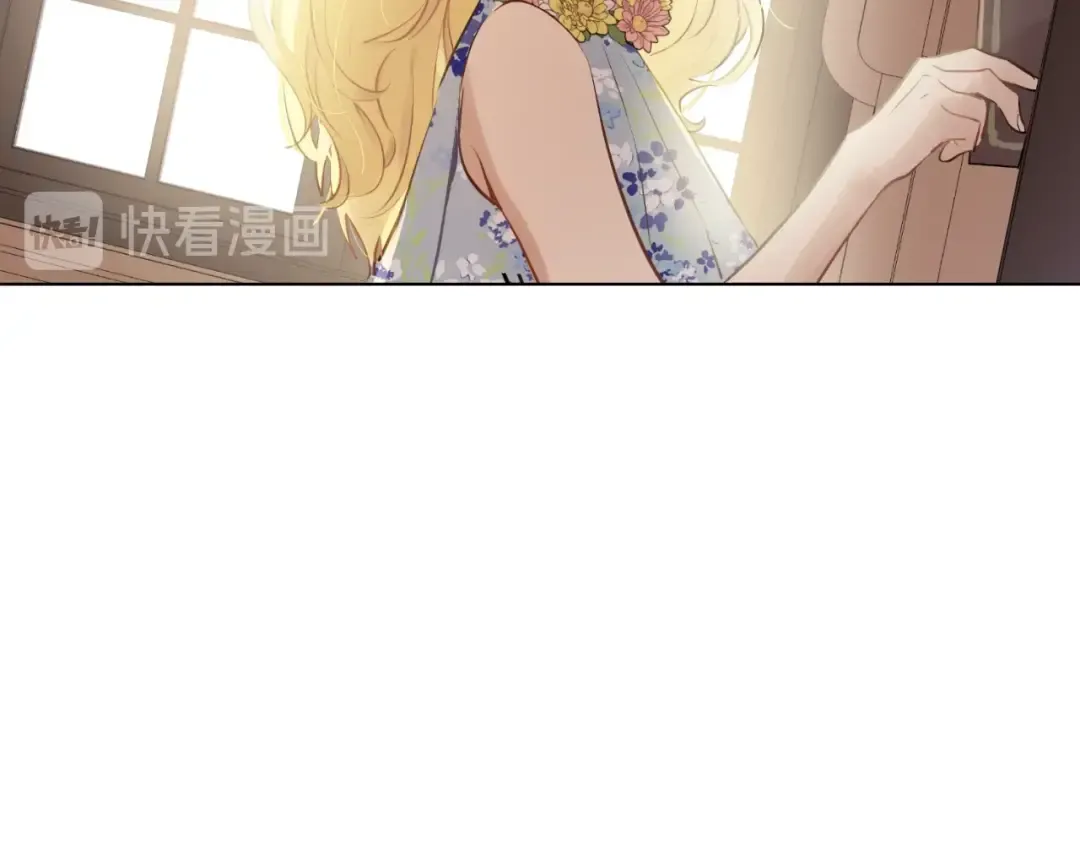 第18话 心跳 第85页