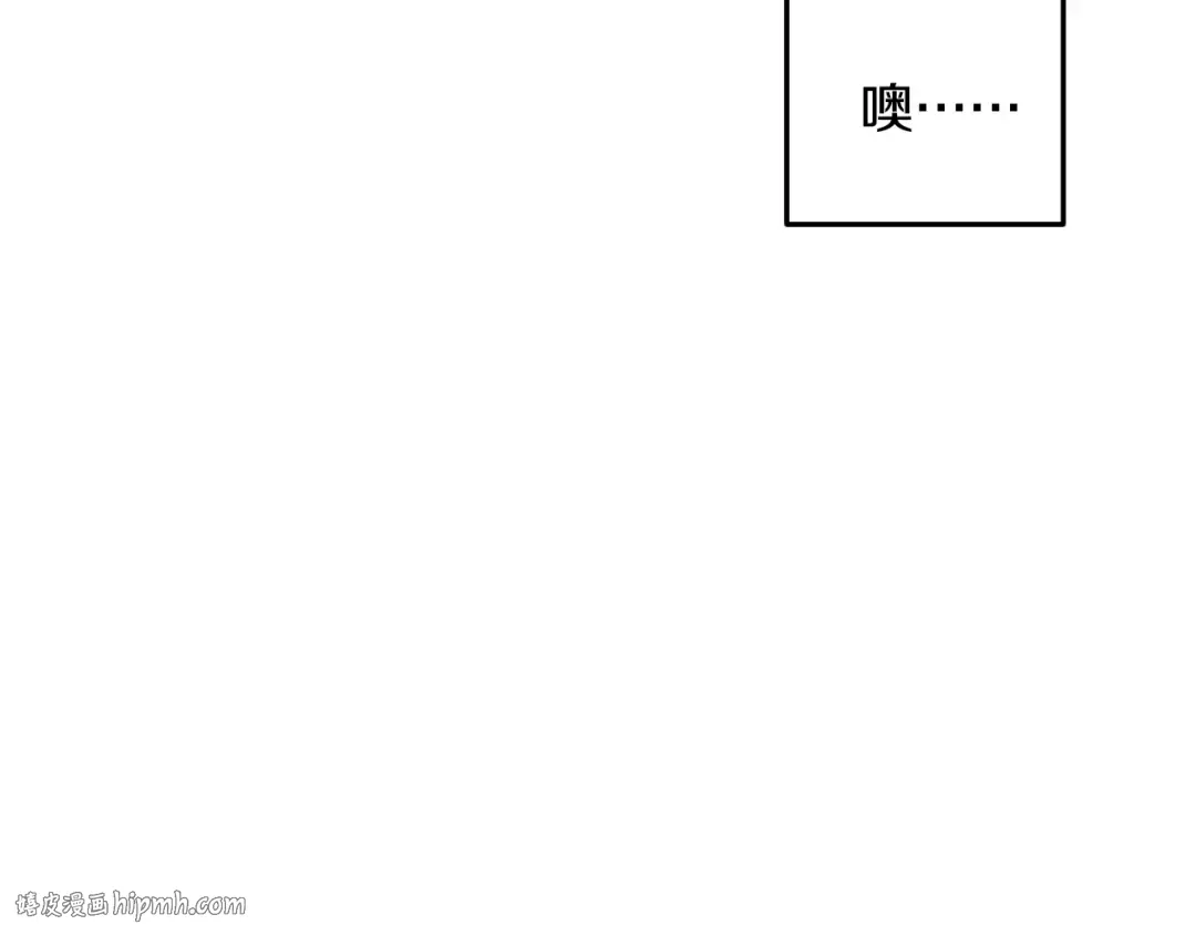 第18话 心跳 第104页