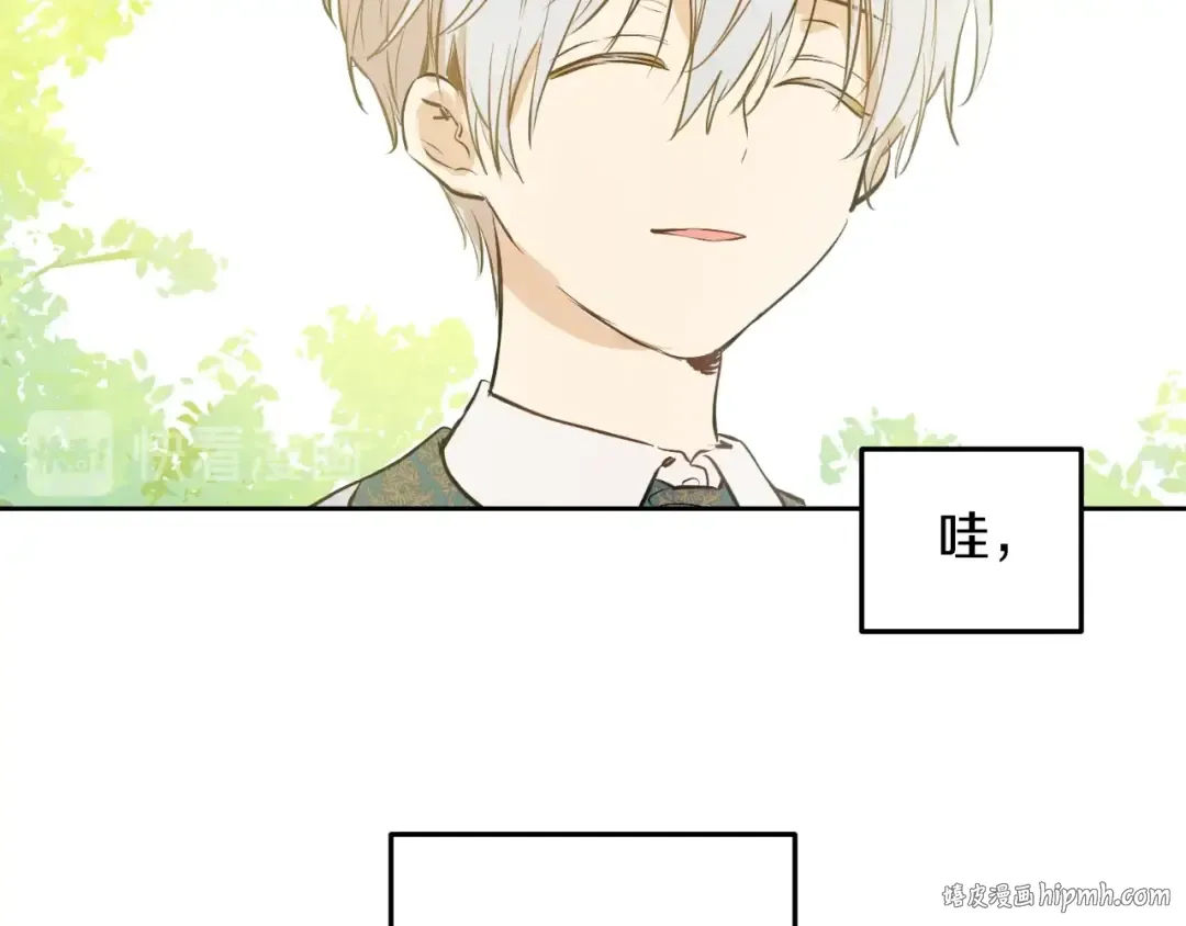 第18话 心跳 第128页